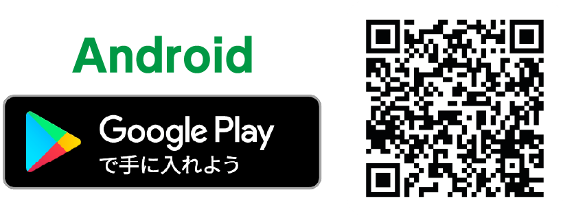 Android