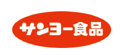 サンヨー食品販売株式会社