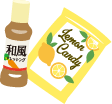 ドレッシング／キャンディ