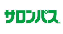 サロンパス