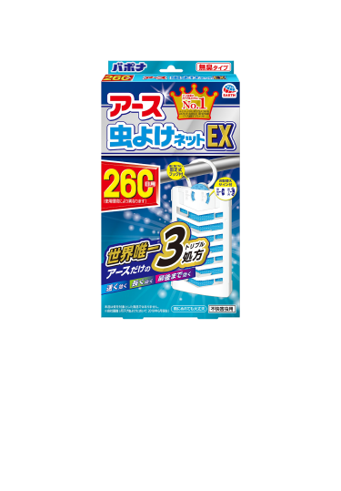 アース虫よけネットEX