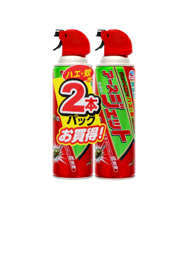 アースジェット