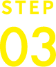STEP03