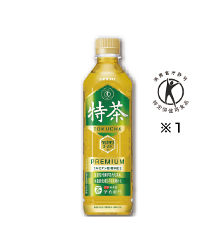 特定保健用食品 伊右衛門特茶５００ｍｌ