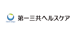 第一三共ヘルスケア