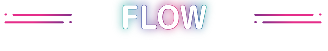 参加の流れ