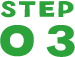 step03