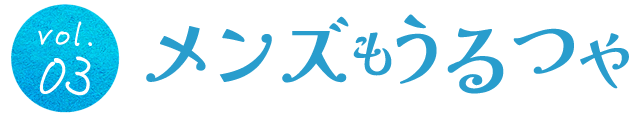 おしりふき