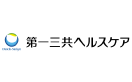 第一三共ヘルスケア