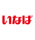 いなば食品