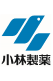 小林製薬