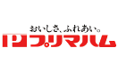 プリマハム