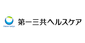 第一三共ヘルスケ