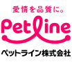 ペットライン