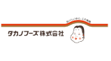 タカノフーズ