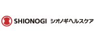 塩野義製薬