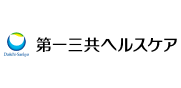 第一三共ヘルスケ