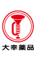 大幸薬品