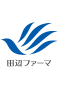 田辺ファーマ