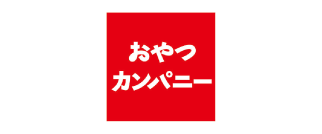 おやつカンパニー