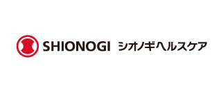 シオノギヘルスケア