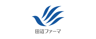 田辺ファーマ