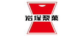 岩塚製菓