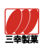 三幸製菓