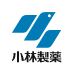 小林製薬