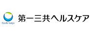 第一三共ヘルスケ