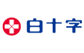 白十字