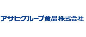 アサヒグループ食品株式会社