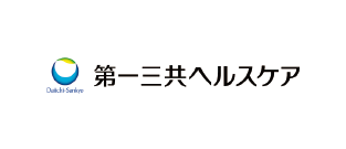 第一三共ヘルスケア