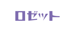 ロゼット