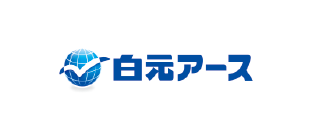 白元アース