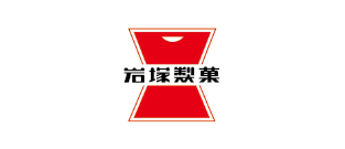 岩塚製菓