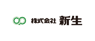 新生