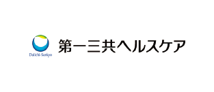 第一三共ヘルスケア