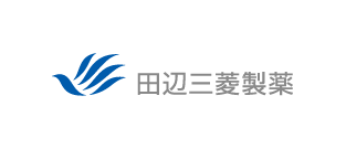 田辺三菱製薬