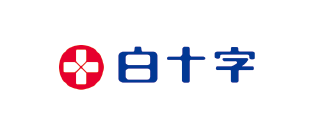 白十字