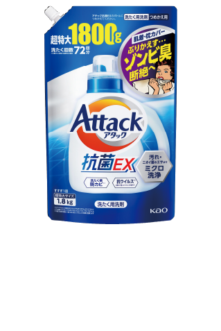 アタック抗菌ＥＸつめかえ用１８００Ｇ