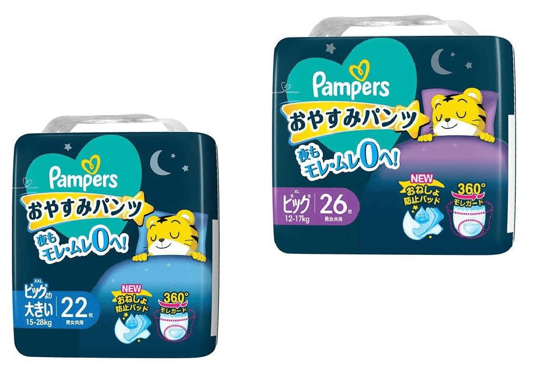 パンパース
              おやすみパンツシリーズ