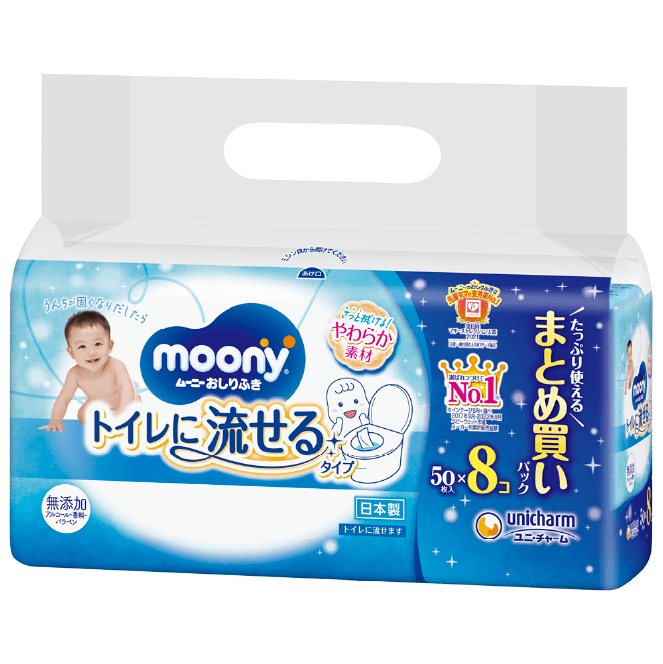 ムーニーおしりふき
              トイレに流せるタイプ