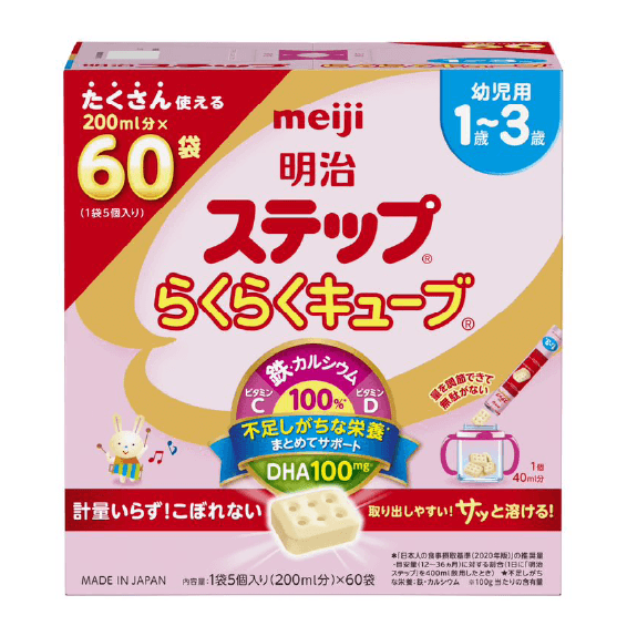 明治 ステップらくらくキューブ１６８０ｇ