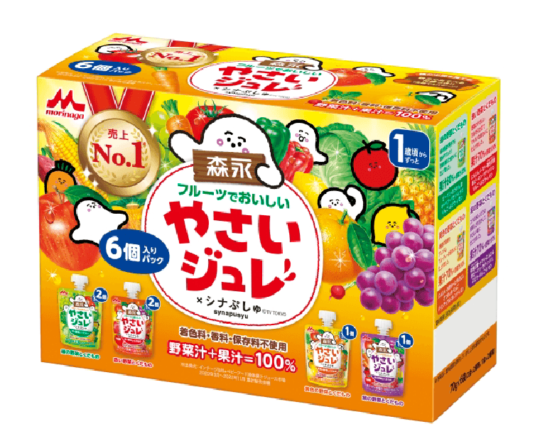 フルーツでおいしいやさいジュレ６個パック