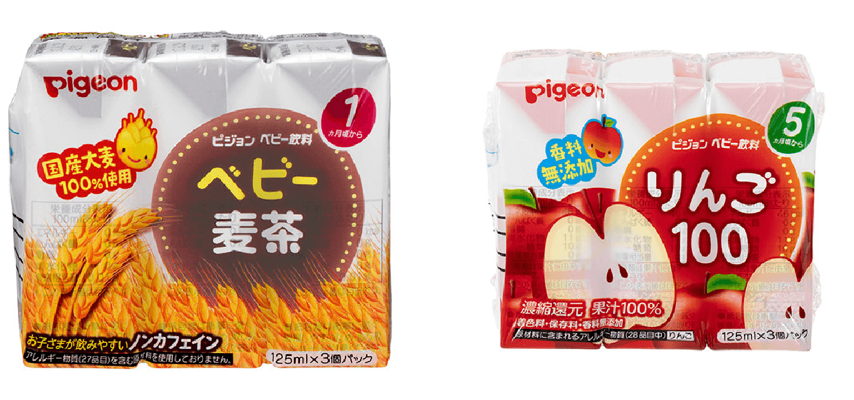 ピジョン 紙パック飲料125ml × 3個