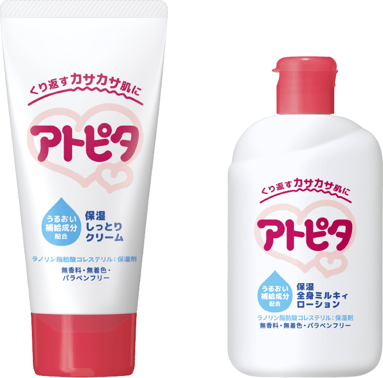 アトピタローション・クリーム 