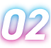 STEP02