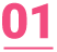 STEP01
