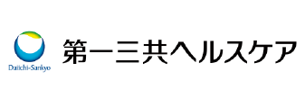 第一三共ヘルスケア